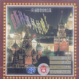 女性向爱爱视频
