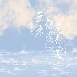 女性向爱爱视频
